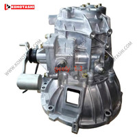 Pièces automobiles de haute qualité S160G S170G Boîte de vitesses manuelle pour Geely Emgrand King Kong MK CK 1.3L MR479Q