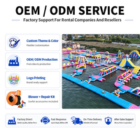 Île de divertissement gonflable AirFunPro en PVC pour parc aquatique, équipement de jeu personnalisable pour usage commercial