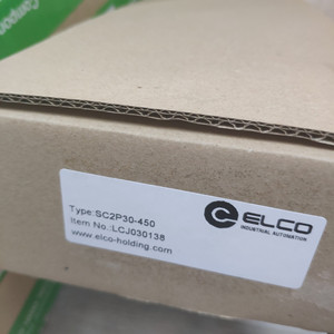 Elco Sc2p30 450 Safety <b>Light</b> <b>Curtain</b> Sensor Infrared Beam Industrial Automation - Product Image 5