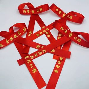 Bandas Deportivas Ajustables con Logotipo Personalizado, de Poliéster, para Atletismo, Baloncesto, Running, Bandanas Deportivas - Product Image 5