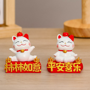 เรซิ่น ลัคกี้แคท เครื่องประดับตั้งโต๊ะ รูปสัตว์ ตกแต่งบ้าน ของขวัญเชิงศิลปะ - Product Image 4