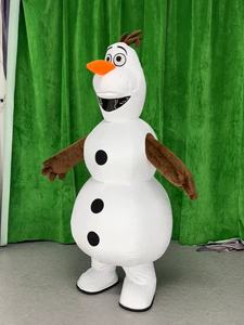 Fábrica 2M movimiento inflable muñeco <span class=keywords><strong>de</strong></span> nieve <span class=keywords><strong>Olaf</strong></span> mascota <span class=keywords><strong>disfraz</strong></span> felpa película personajes <span class=keywords><strong>Olaf</strong></span> muñeco <span class=keywords><strong>de</strong></span> nieve <span class=keywords><strong>disfraz</strong></span> traje <span class=keywords><strong>para</strong></span> adultos evento - Product Image 5