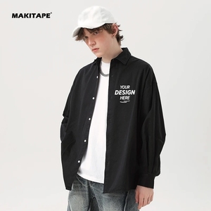 Veste universitaire en laine à double boutonnage ample pour homme BE01, logo personnalisé sur le devant, 100% coton respirant, écologique, streetwear - Product Image 1