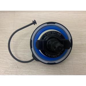 Poignée de bouchon de réservoir de carburant pour BMW Série 1 2 3 5 6 7, modèle en plastique 16117222391 - Product Image 2