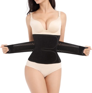 Postpartum Bauchband für Frauen, Bauchformer, Bauchgurt für Kaiserschnitt-Erholung, Bauchwickel - Product Image 1