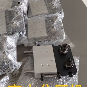 Cylindre d'affûtage de couteaux pour machine à découper et à rainurer JS/JUSTU/KAI TUO - Pièces de ligne de production de carton ondulé - Product Image 6