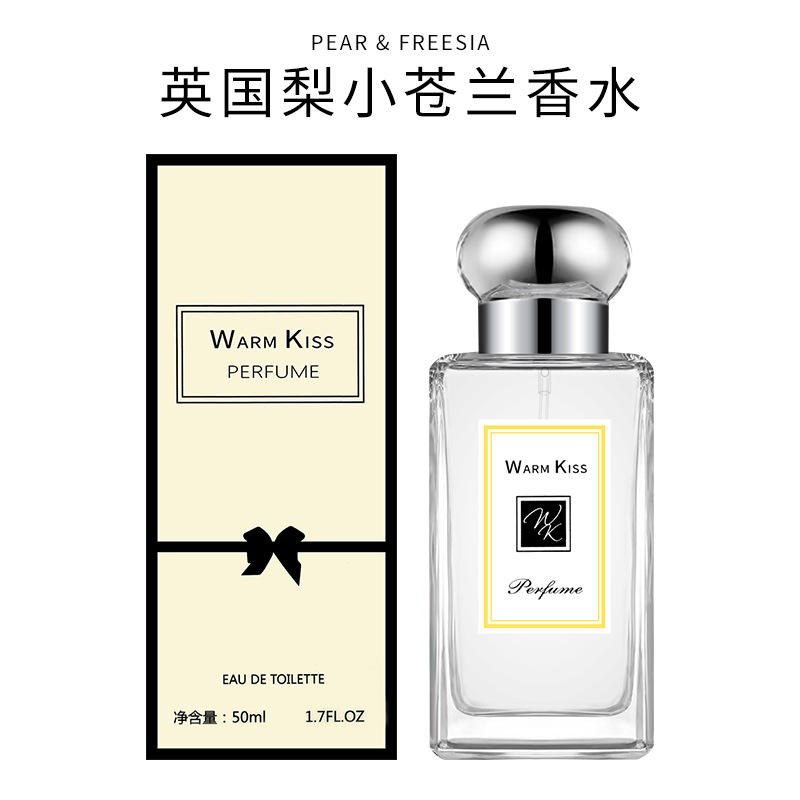 Sly-002 british pear and freesia