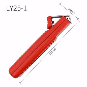 EXPLOIT Mini Industriële Staaldraadstriptang voor het knippen en strippen van metrische kabels met een diameter van 4-50 mm, PVC, rubber en visdraad. - Product Image 1