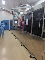 Ligne de production BFS entièrement automatique pour bouteilles PP, conforme aux normes GMP, pour liquides intraveineux et solutions saline médicale