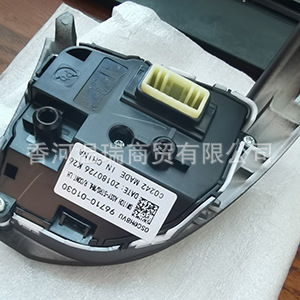 Interruptor de Volante 96710O1030 para Hyundai Kia, Material ABS, Repuesto Nuevo - Product Image 3