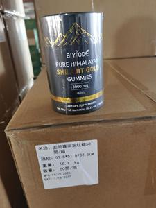 Suplemen Herbal OEM White Label All-in-1 Formula Shilajit Gummies untuk Pria & Wanita dengan Ashwagandha Organik untuk Meningkatkan Stamina - Product Image 5