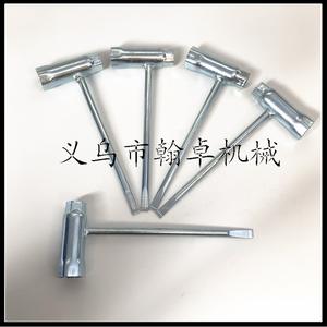 Clé à douille Hanzhuo MS660 250 290 210 440 180 381 260 038 pour tronçonneuse - Product Image 5