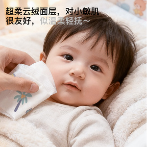 Disposable Baby Bibs Animal Cartoon Patterns Absorbent Waterproof 0-12 Months Nursery Supplies - Product Image 5