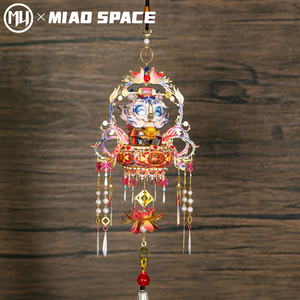 MU <span class=keywords><strong>X</strong></span> MIAO SPACE ตัวต่อโลหะ 3 มิติ รูปเสือน่ารัก รุ่นปีเสือ ของสะสมทำมือ ของขวัญสุดเก๋สำหรับคนรัก แฟนสาว ฤดูใบไม้ผลิ - Product Image 3