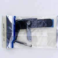 S34895001 S34899001 Couteau mobile et fixe de marque H ASM. Lame pour machine à coudre électronique à œillets Fit Brother RH-9820