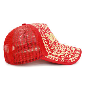 Casquettes de camionneur classiques, entièrement brodées, motif chinois vintage, maille respirante, casquettes de sport, de pêche et de cyclisme - Product Image 5