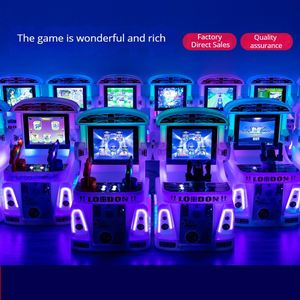เครื่องเล่นเกมหยอดเหรียญสำหรับเด็กขายส่งจากโรงงาน เครื่องเกมยิงปืนสำหรับเด็กในห้างสรรพสินค้า - Product Image 6