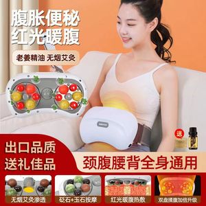 Masseur abdominal automatique F5 rechargeable avec compresse chaude pour le massage de la taille et du corps entier - Product Image 1