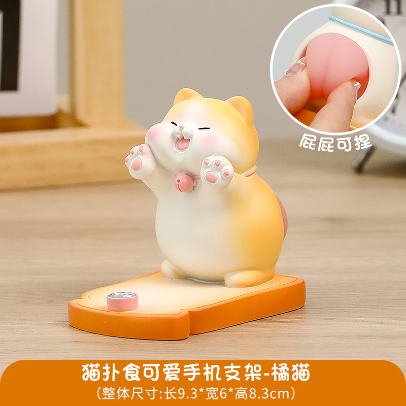 Support de téléphone en forme de chat [orange]