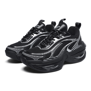 Sneakers da Uomo Casual di Design in Mesh Traspiranti con Lacci, Scarpe alla <span class=keywords><strong>Moda</strong></span> per Camminata e Corsa con Stile Slow-walking - Product Image 2