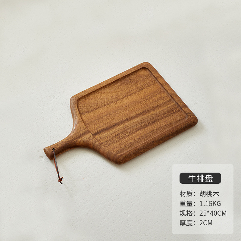Bois massif - assiette à steak en noyer 40*25*2cm