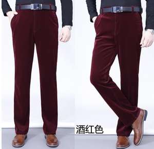 <span class=keywords><strong>กางเกง</strong></span>ลำลองเอวสูงสำหรับชายวัยกลางคนและผู้สูงอายุ, <span class=keywords><strong>กางเกง</strong></span><span class=keywords><strong>ขา</strong></span>ตรงสำหรับใส่ในฤดูใบไม้ร่วง - Product Image 1