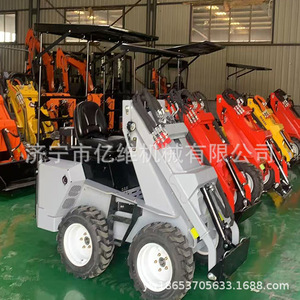 Minicargadora con Dirección Deslizante RW28 8Pro Diésel con Ruedas y Radio de Giro Corto para Obras de Construcción - Product Image 1