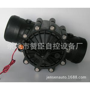 Válvula Solenoide de Nylon Zanchen de 4 Pulgadas AC 220V Tipo Piloto para Control Inteligente de Riego - Product Image 3