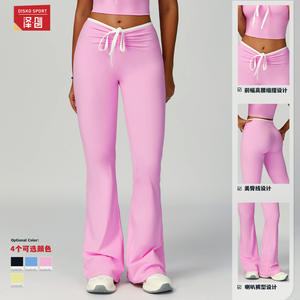 กางเกงดิสโก้ สปอร์ต เฟลเร แพนท์เอวสูงระบายอากาศได้ดี กางเกงทรงบูทคัทสำหรับผู้หญิง เหมาะสำหรับออกกำลังกายและสวมใส่ลำลอง - Product Image 1