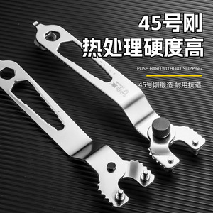 Clé pour meuleuse d'angle 15-52 mm réglable, double extrémité, en acier, qualité industrielle, à mâchoires métriques dentelées - Product Image 3