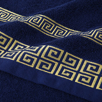 Ensemble de serviettes de bain, de toilette et de visage brodées avec logo - Serviettes personnalisées très absorbantes pour le bain, les cadeaux, le spa, la maison et l'hôtel