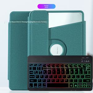 Pour 6Pro Redmi SE11, rétroéclairage RVB pour étui de <span class=keywords><strong>clavier</strong></span> en cuir avec design rotatif en acrylique 11.5 -1229 - Product Image 5
