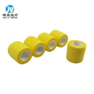 Bandage Cohésif Auto-Adhésif Élastique Facile à Déchirer, Vente <span class=keywords><strong>en</strong></span> Gros, Personnalisé, <span class=keywords><strong>pour</strong></span> Usage Médical et Vétérinaire - Product Image 6