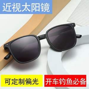 แว่นกันแดด Gm Client รุ่น Unisex กรอบ PC เลนส์ AC ป้องกันรังสียูวี 100% ป้องกันแสงสะท้อน เหมาะสำหรับขับรถ ตกปลา รุ่น 809 - Product Image 5