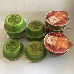 Bandeja <span class=keywords><strong>de</strong></span> aluminio lisa para hornear muffins, pasteles y repostería, ideal para catering. - Product Image 5