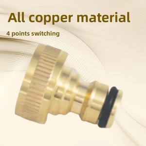 Fuente rápida Conector de pezón de cobre de 4 puntos Rosca interna suave Pistola de pulverización rápida para riego de jardín Lavadora Tubería - Product Image 4