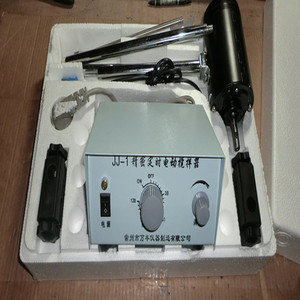 เครื่องกวนสารไฟฟ้า JJ-1 0-3000 รอบต่อนาที ตั้งเวลาได้ 120 นาที ใช้ในห้องปฏิบัติการ แกนสแตนเลส - Product Image 1