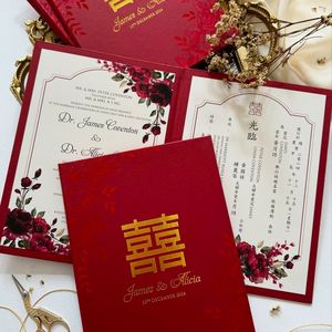 Invitación de Boda China Roja con Doble Felicidad, Papel Dorado con Diseño Floral, Bilingüe, Estilo Oriental - Product Image 1
