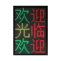 Panneau extérieur de signe du cadre LED de Cabinet de l'écran de visualisation de la publicité P10 P5 1*3