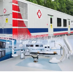 Unité chirurgicale mobile, salle d'opération conteneurisée, structure en acier de 4,8 m, utilisation en extérieur, installation professionnelle requise - Product Image 2