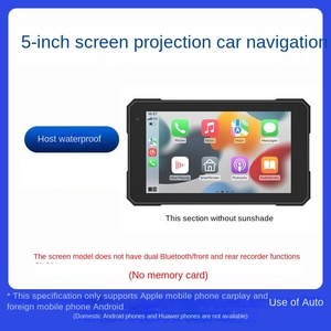 <span class=keywords><strong>Grabadora</strong></span> para Motocicleta HD con Grabación Delantera/Trasera, Detección de Presión de Neumáticos, Navegador, Pantalla de Proyección Carplay, <span class=keywords><strong>Grabadora</strong></span> de Conducción - Product Image 6