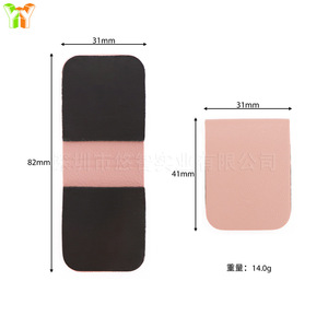 Cross-border spot leather magnetic bookmarks, colored bookmark clips with printable designs, soft magnetic clips for <b>notebooks</b> - Product Image 3