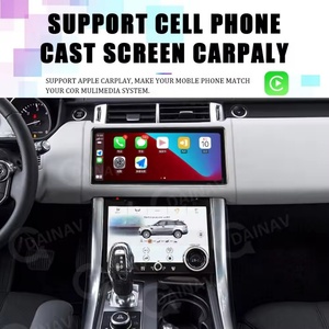 Autoradio Android 12 de 12,3 pouces pour Land Rover Range Rover Sport L494 2013 2014 2015 2016 Navigation GPS Lecteur multimédia Ivoire - Product Image 3
