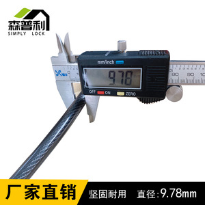 Steel Wire Rope 10mm 1.8m Plastic Coated Wear Resistant For Door And Car <b>Locks</b> - Product Image 2