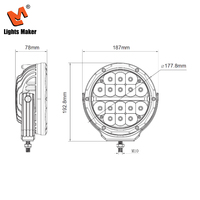 Lampe LED de voiture haute puissance 9-32V DC 80W, phare rond de 7,0 pouces avec DRL pour machines agricoles HML-5948P-OS3