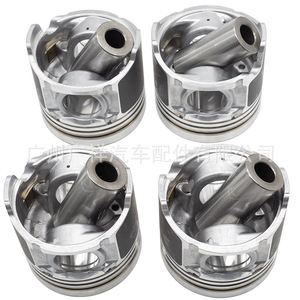แหวนลูกสูบ WLY8-11-STAR ขนาด 32x71 มม. สำหรับเครื่องยนต์มาสด้า ฟอร์ด - Product Image 1