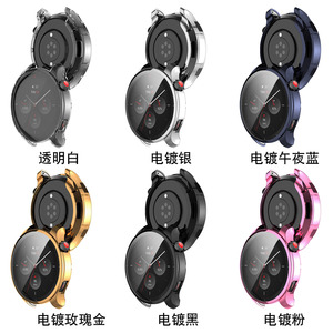Couvercle de protection en TPU pour Amazfit GTR 4, étui de protection plein écran, accessoire de montre intelligente pour Huami Amazfit <span class=keywords><strong>GTR4</strong></span> - Product Image 2