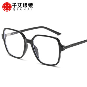 Monturas de gafas cuadradas Gm para mujer, anti luz azul, montura completa, lentes de acetato L5 6286 - Product Image 5