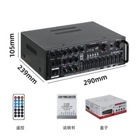AV-MP326BT PRO Menampilkan Daya Tinggi dengan Subwoofer dan BT 2.1-channel dengan Penyesuaian Seimbang Power Amplifier