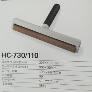 Bomba de Diafragma Eléctrica Kuk Kyoritsu Kiko Mgi-50p-V-13Ff, Cuerpo de Acero Inoxidable 304, Uso Industrial - Product Image 2